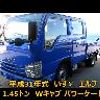 isuzu elf-truck 2019 GOO_NET_EXCHANGE_0707574A30240501W001 image 60