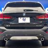 bmw x1 2021 -BMW--BMW X1 3DA-AD20--WBA32AD0805T76520---BMW--BMW X1 3DA-AD20--WBA32AD0805T76520- image 17