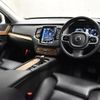 volvo xc90 2020 CFJ1858978 image 18