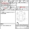 nissan silvia 1999 quick_quick_GF-S15_S15-002797 image 21