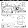 toyota noah 2016 -TOYOTA--Noah ZRR80G-0226749---TOYOTA--Noah ZRR80G-0226749- image 3