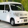 honda n-van 2022 -HONDA--N VAN 5BD-JJ1--JJ1-5010766---HONDA--N VAN 5BD-JJ1--JJ1-5010766- image 16