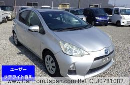 toyota aqua 2012 -TOYOTA--AQUA NHP10-2069997---TOYOTA--AQUA NHP10-2069997-