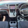 toyota alphard 2012 -TOYOTA--Alphard DBA-GGH20W--GGH20-8068667---TOYOTA--Alphard DBA-GGH20W--GGH20-8068667- image 2