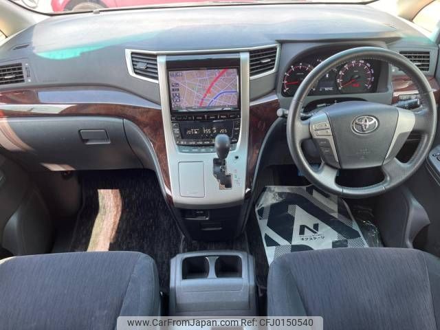 toyota alphard 2012 -TOYOTA--Alphard DBA-GGH20W--GGH20-8068667---TOYOTA--Alphard DBA-GGH20W--GGH20-8068667- image 2