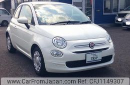 fiat 500 2018 quick_quick_31212_38285