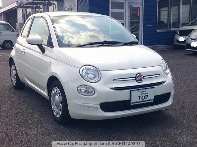 fiat 500 2018 quick_quick_31212_38285 image 1