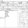 nissan clipper-truck 2020 -NISSAN 【山形 483ｱ5905】--Clipper Truck EBD-DR16T--DR16T-526823---NISSAN 【山形 483ｱ5905】--Clipper Truck EBD-DR16T--DR16T-526823- image 3