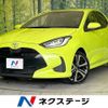 toyota yaris 2020 quick_quick_MXPA10_MXPA10-2014895 image 1