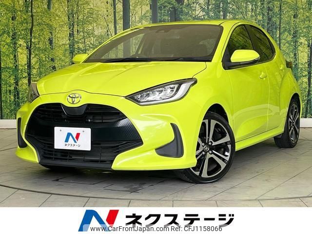 toyota yaris 2020 quick_quick_MXPA10_MXPA10-2014895 image 1