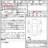 mazda cx-5 2015 CFJ1771345 image 21