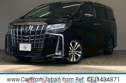 toyota alphard 2023 CFJ1434871