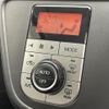 toyota passo 2016 -TOYOTA--Passo DBA-M700A--M700A-0020155---TOYOTA--Passo DBA-M700A--M700A-0020155- image 11