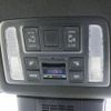 toyota voxy 2023 CFJ1798767 image 19