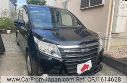 toyota noah 2015 CFJ1614628