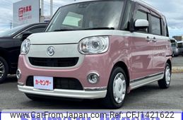 daihatsu move-canbus 2020 CFJ1421622