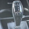 bmw x1 2020 CFJ1839173 image 6