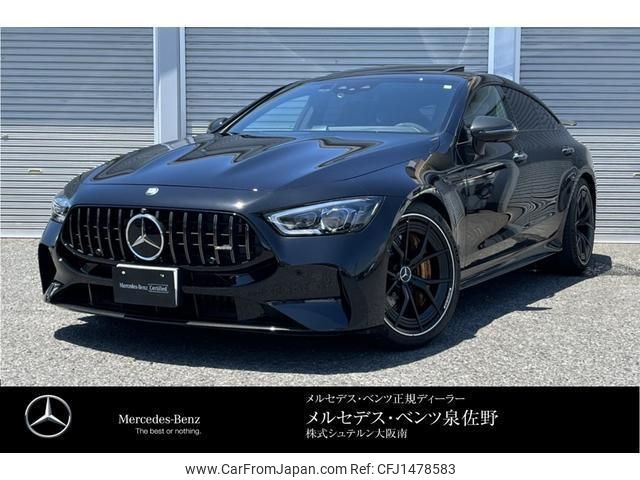 mercedes-benz amg-gt 2024 quick_quick_4LA-290679_W1K2906791A063584 image 1