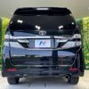 toyota vellfire 2012 -TOYOTA--Vellfire DBA-ANH20W--ANH20-8225986---TOYOTA--Vellfire DBA-ANH20W--ANH20-8225986- image 17