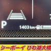 suzuki spacia 2023 -SUZUKI--Spacia MK94S--101629---SUZUKI--Spacia MK94S--101629- image 22