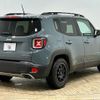 jeep renegade 2017 -CHRYSLER--Jeep Renegade ABA-BU14--1C4BU0000HPF86587---CHRYSLER--Jeep Renegade ABA-BU14--1C4BU0000HPF86587- image 14