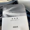 toyota aqua 2014 CFJ1639959 image 28