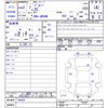 suzuki jimny 2020 -SUZUKI--Jimny JB64W--145422---SUZUKI--Jimny JB64W--145422- image 3