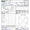 suzuki solio 2024 -SUZUKI 【札幌 508ﾚ8071】--Solio MA37S--665840---SUZUKI 【札幌 508ﾚ8071】--Solio MA37S--665840- image 3