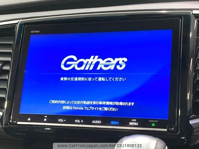honda odyssey 2020 CFJ1808133 image 2