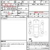 subaru impreza-sportswagon 2007 quick_quick_GGC_GGC-003901 image 21