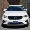 volvo xc40 2024 quick_quick_5AA-XB420TXCM2_LYVXZK7M3RL266163 image 14