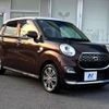 daihatsu cast 2016 quick_quick_LA250S_LA250S-0046374 image 16