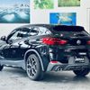 bmw x2 2018 -BMW--BMW X2 ABA-YH20--WBAYH52000EK62364---BMW--BMW X2 ABA-YH20--WBAYH52000EK62364- image 15