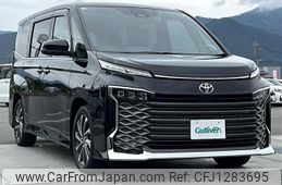 toyota voxy 2023 -TOYOTA--Voxy 6BA-MZRA90W--MZRA90-0063038---TOYOTA--Voxy 6BA-MZRA90W--MZRA90-0063038-