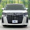 toyota alphard 2018 -TOYOTA--Alphard DBA-AGH30W--AGH30-0195051---TOYOTA--Alphard DBA-AGH30W--AGH30-0195051- image 16