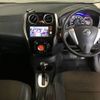 nissan note 2015 -NISSAN--Note E12-311267---NISSAN--Note E12-311267- image 4