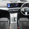 bmw 3-series 2024 -BMW--BMW 3 Series 3DA-5V20--WBA40FU0508D91470---BMW--BMW 3 Series 3DA-5V20--WBA40FU0508D91470- image 2