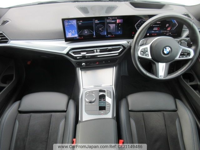 bmw 3-series 2024 -BMW--BMW 3 Series 3DA-5V20--WBA40FU0508D91470---BMW--BMW 3 Series 3DA-5V20--WBA40FU0508D91470- image 2