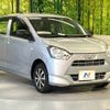 daihatsu mira-e-s 2019 -DAIHATSU--Mira e:s 5BA-LA350S--LA350S-0140972---DAIHATSU--Mira e:s 5BA-LA350S--LA350S-0140972- image 17