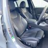 bmw 3-series 2024 -BMW--BMW 3 Series 3DA-5V20--WBA40FU0408E70***---BMW--BMW 3 Series 3DA-5V20--WBA40FU0408E70***- image 11