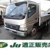 mitsubishi-fuso canter 2004 -MITSUBISHI--Canter FF83EFY--500083---MITSUBISHI--Canter FF83EFY--500083- image 1