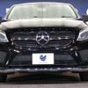 mercedes-benz gle-class 2016 -MERCEDES-BENZ--Benz GLE LDA-166024--WDC2923242A036137---MERCEDES-BENZ--Benz GLE LDA-166024--WDC2923242A036137- image 16