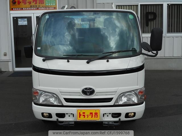 toyota dyna-truck 2016 CFJ1599768 image 2