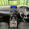 mazda cx-5 2018 -MAZDA--CX-5 6BA-KFEP--KFEP-200081---MAZDA--CX-5 6BA-KFEP--KFEP-200081- image 2