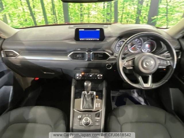 mazda cx-5 2018 -MAZDA--CX-5 6BA-KFEP--KFEP-200081---MAZDA--CX-5 6BA-KFEP--KFEP-200081- image 2