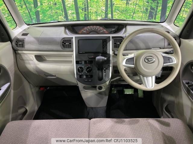 daihatsu tanto 2018 -DAIHATSU--Tanto DBA-LA610S--LA610S-0120492---DAIHATSU--Tanto DBA-LA610S--LA610S-0120492- image 2