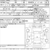 lexus rx 2016 -LEXUS--Lexus RX GYL20W-0002920---LEXUS--Lexus RX GYL20W-0002920- image 3