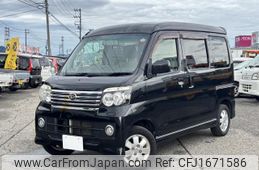 daihatsu atrai-wagon 2014 CFJ1671586