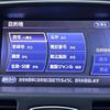 nissan fuga 2021 quick_quick_5BA-Y51_Y51-520425 image 10