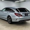 mercedes-benz cls-class 2015 quick_quick_LDA-218901_WDD2189012A156861 image 16